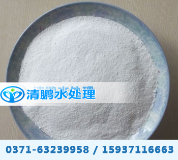 沒有使用完的培菌工業(yè)葡萄糖應(yīng)該儲存——鞏義市清鵬水處理材料有限公司 沒有使用完的培菌工業(yè)葡萄糖應(yīng)該儲存——鞏義市清鵬水處理材料有限公司