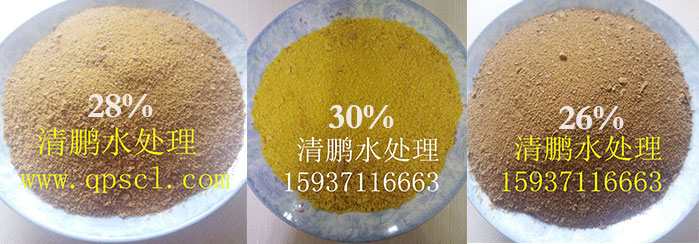 �ۺ��Ȼ��X������x�����iˮ̎���������޹�˾