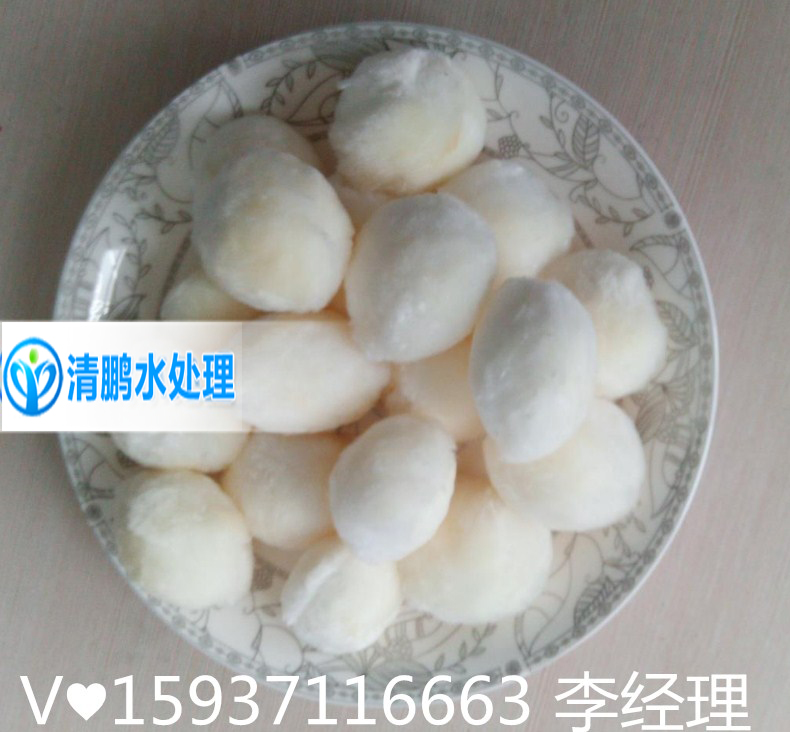 �����w�S��?y��n)V�ϡ�����x�����iˮ̎���������޹�˾