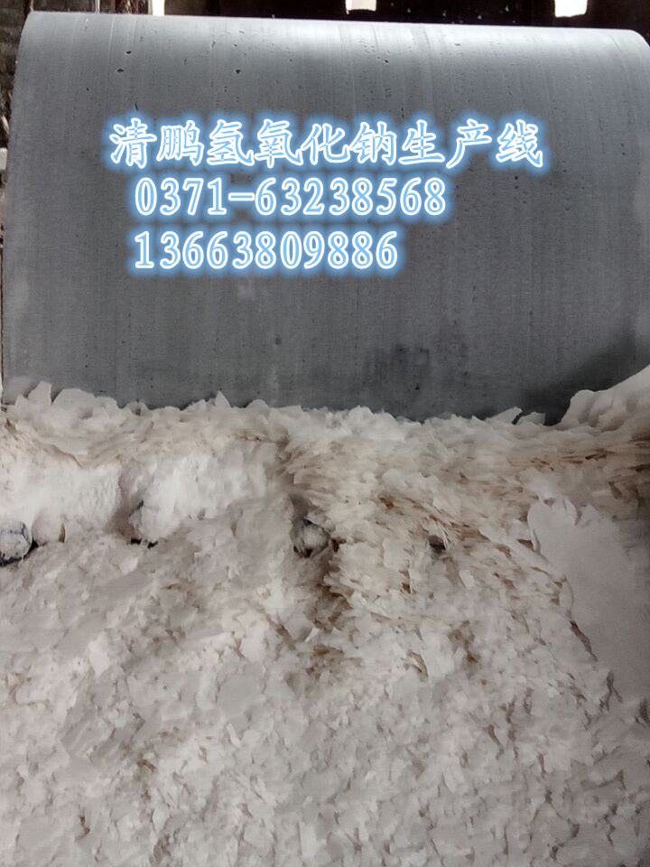 �������c������x�����iˮ̎���������޹�˾