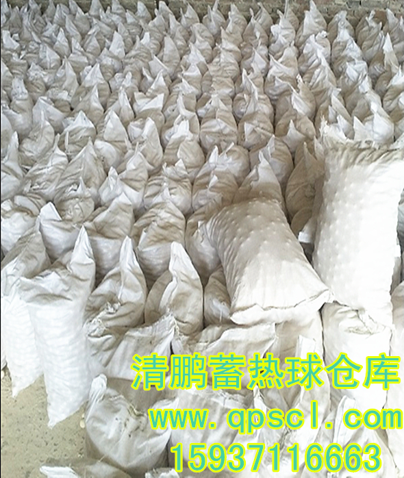 ���i�����}(c��ng)��(k��)