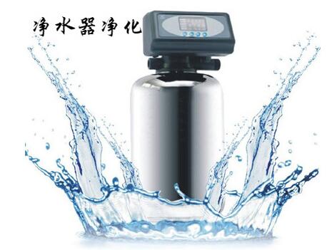 ��ˮ���������û���̿��15937116663