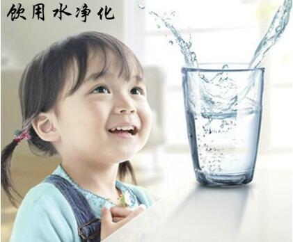 ���ˮ��������̿�������i