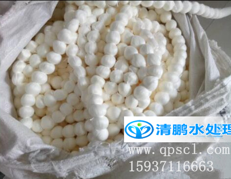 纖維球濾料廠家——鞏義市清鵬水處理材料有限公司 纖維球濾料廠家——鞏義市清鵬水處理材料有限公司