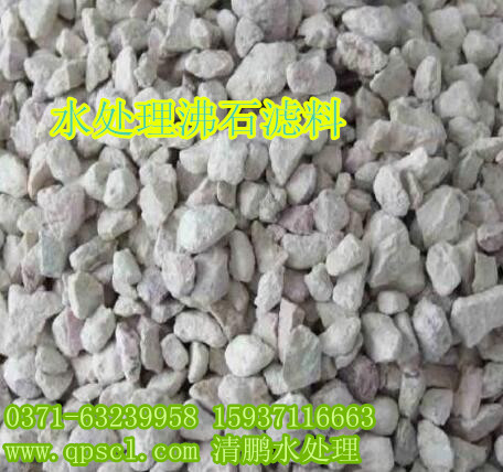 ��ʯ�V�ϡ���ˮ̎��15937116663