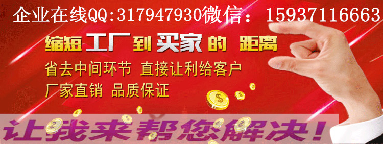 ���I(y��)�����ǏS�ҡ������iˮ̎���������޹�˾15937116663