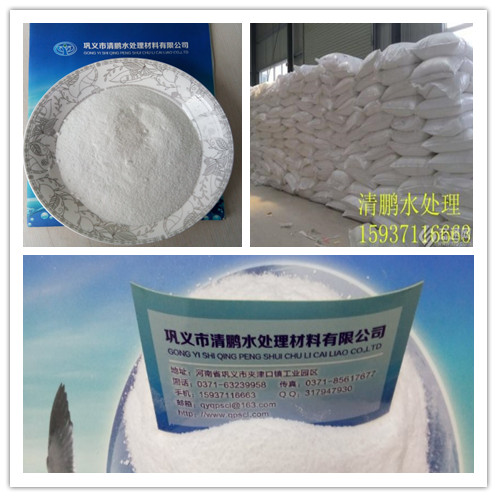 ���I(y��)�����ǡ�����x�����iˮ̎���������޹�˾