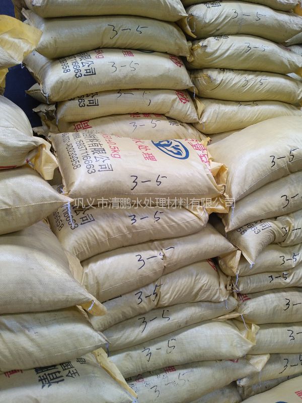 �iɰ�V�ϡ�����x�����iˮ̎���������޹�˾