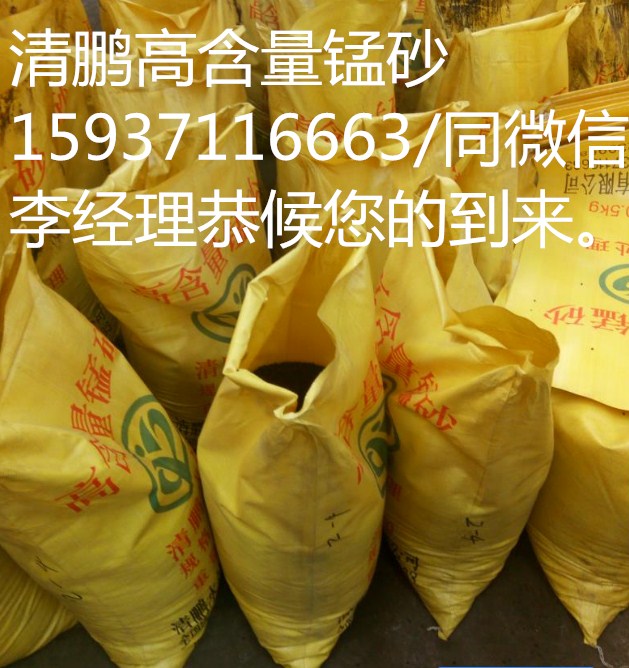 �iɰ �iɰ�V�ϳ��F�C(j��)��������x�����iˮ̎���������޹�˾