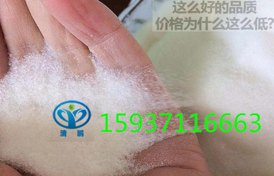 ������I(y��)�����ǡ�����x�����iˮ̎���������޹�˾