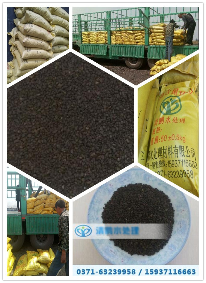 ���F�iɰ�V�ϙC��������x�����iˮ̎���������޹�˾