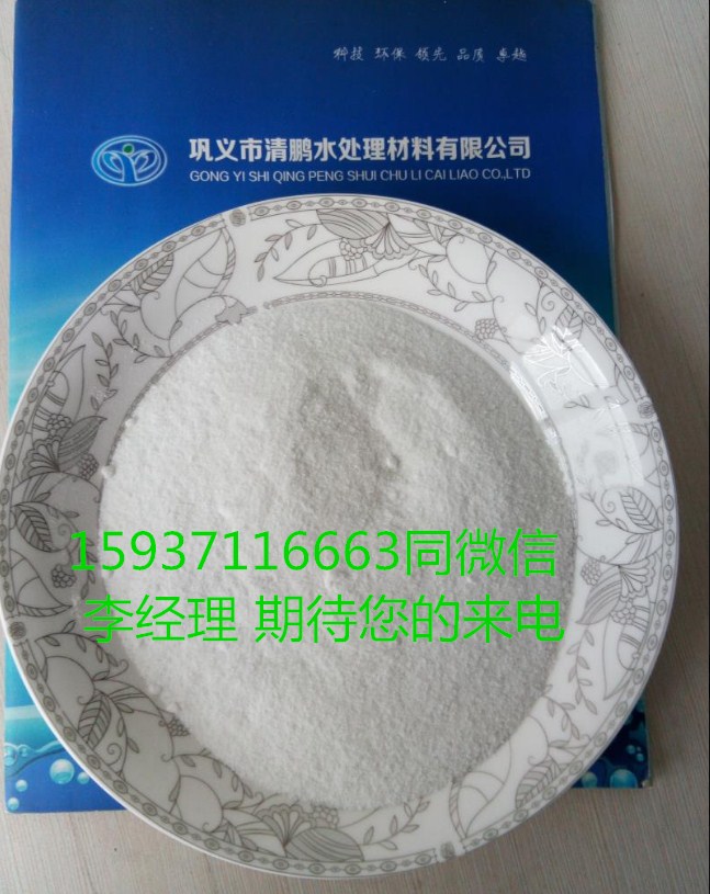 ���I(y��)�����ǡ�����x�����iˮ̎���������޹�˾