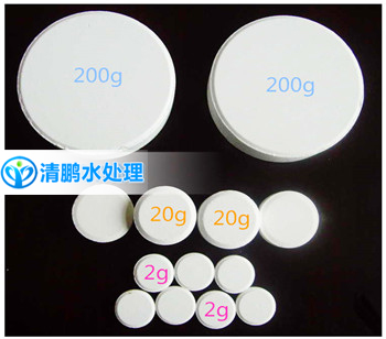 ���V������Ƭ��������x�����iˮ̎���������޹�˾