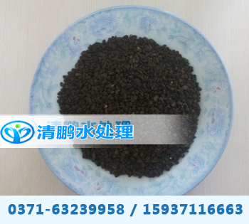 �ߺ����iɰ������x�����iˮ̎���������޹�˾