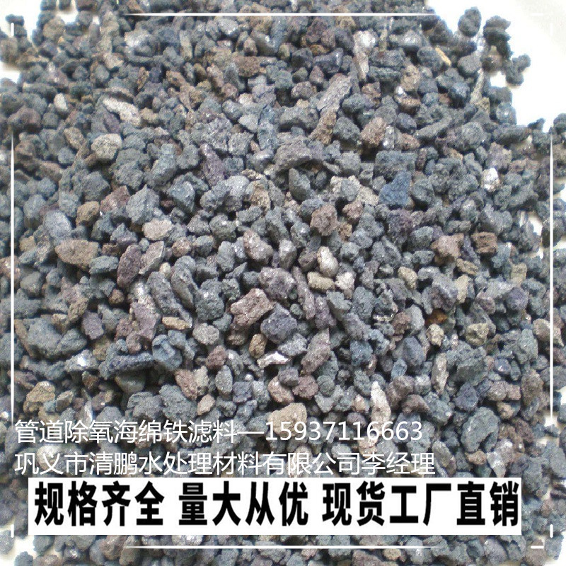 �ܵ������������d�F�V��15937116663