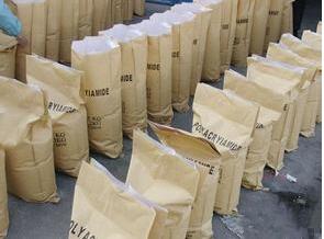 聚丙烯酰胺——鞏義市清鵬水處理材料有限公司 聚丙烯酰胺——鞏義市清鵬水處理材料有限公司