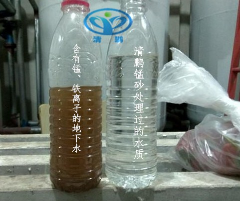 ����ˮ�|(zh��)���i�����F������x�����iˮ̎���������޹�˾