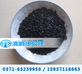 Ҭ������̿������x�����iˮ̎�����ϲ������޹�˾