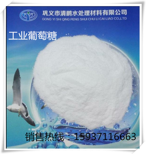 ���I(y��)�����ǡ�����x�����iˮ̎���������޹�˾