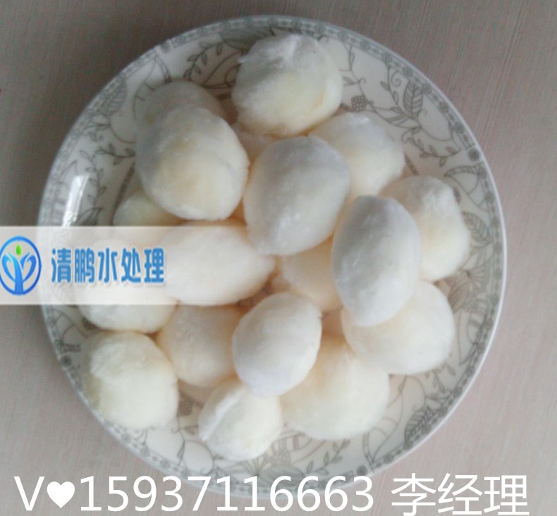 �w�S��?y��n)V�ϡ�����x�����iˮ̎���������޹�˾