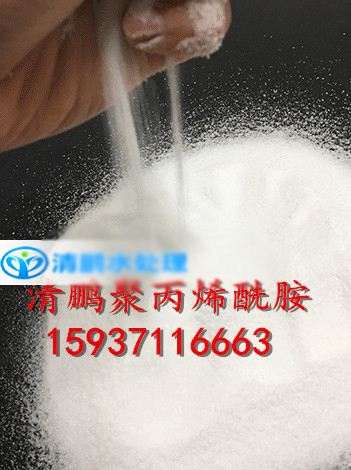 �۱�ϩ����������x�����iˮ̎���������޹�˾