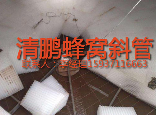 ��Cб�ܡ�����x�����iˮ̎���������޹�˾