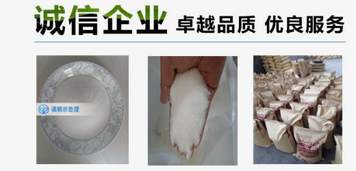 �۱�ϩ�����S�ҡ�����x�����iˮ̎���������޹�˾