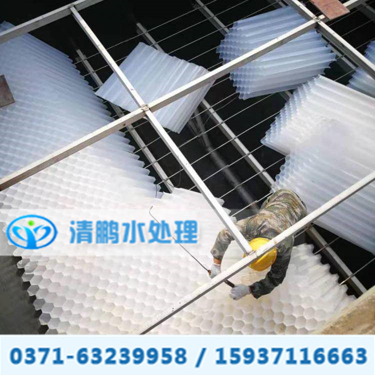 ��Cб�ܰ��b���̡�����x�����iˮ̎���������޹�˾