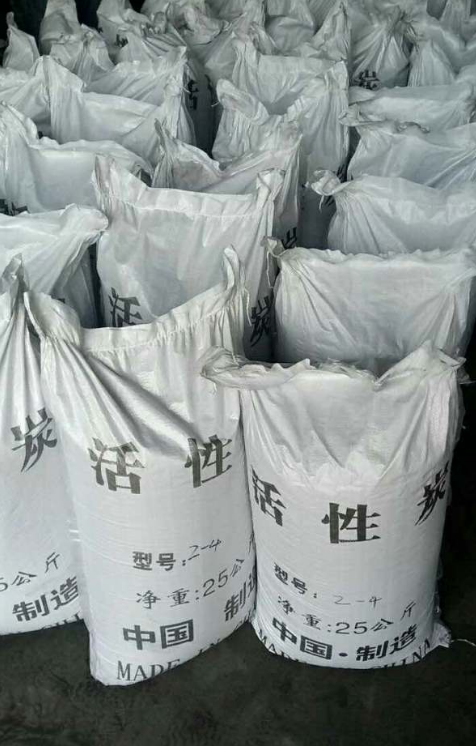 ����̿������x�����iˮ̎���������޹�˾