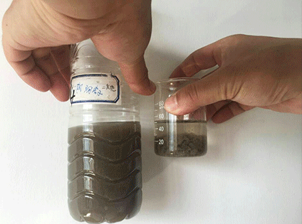 ˮ�|(zh��)̎��Ч�����ȡ�����x�����iˮ̎���������޹�˾